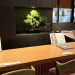 和食・酒 えん - 