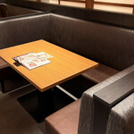 和食・酒 えん - 