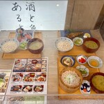 東京コトブキ 虎ノ門店 - 