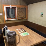 Haruichiya Sandaime Menjuku Hon Ten