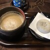茶房 ぎゃらりー かさの家