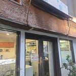 辰鮨 - 