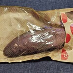 イオンスタイル - 料理写真: