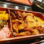 登利平 - 