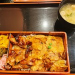 登利平 - 