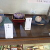 島重 - 