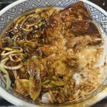 吉野家 - 