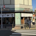 たいやき神田達磨 築地店 - 