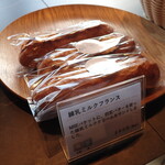 BABA bakery. - 