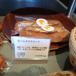 BABA bakery. - 