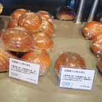 BABA bakery. - 