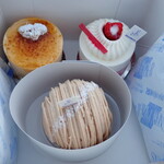 アボンドンス - 