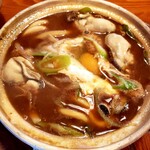 山本屋本店 一宮インター北店 - 