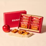 RINGO - 料理写真:RINGOフィナンシェ8個入