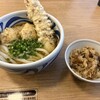 麺匠 釜善