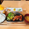 居酒屋 潮 酒と飯処