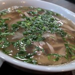 AN NAM QUAN - フォー・ガー