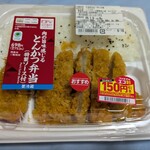 ファミリーマート - 料理写真:
