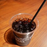 CHOCOLATE BANK - 