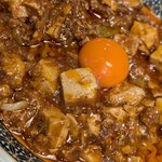神虎 - 