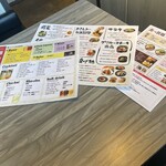 めしや アガる 千葉駅前店 - 