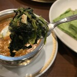 インド・ネパール料理　ナラヤニ - ほうれん草、柔らかくて、味わい深い。