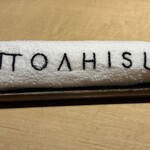 TTOAHISU - 