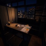 めしや アガる - 