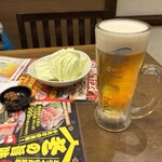 旨唐揚與居酒屋飯 Mirai Zaka 盛岡站前店 - 