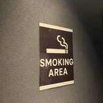 めしや アガる - 