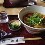 砂場 大清水店 - カレーうどん