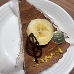 SHIROIYA the PATISSERIE - バナナとティラミスのタルト