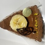 SHIROIYA the PATISSERIE - バナナとティラミスのタルト