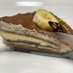 SHIROIYA the PATISSERIE - バナナとティラミスのタルト