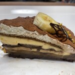 SHIROIYA the PATISSERIE - バナナとティラミスのタルト