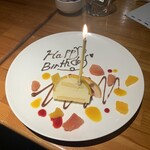 シャンパン食堂 - 