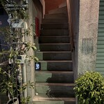 魔都 MATO - 2025年1月。訪問