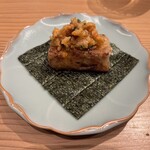 魔都 MATO - 点 XO醤大根餅（香港）