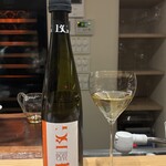 魔都 MATO - Bott-Geyl Les Éléments Riesling 2022
