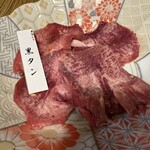 焼肉道場 てっちゃん - 