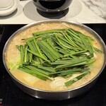 博多もつ鍋 やま中 博多店 - 