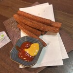 居酒屋はいさい - 