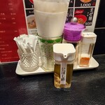 MEN-EIJI Hiragishi Base - 調味料