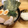 横浜ラーメン 北村家
