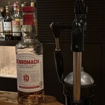 カーヴ - BENROMACH