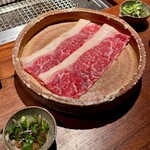 京都 和牛料理 一石三鳥 - 