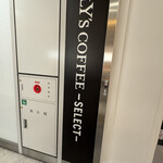 タリーズコーヒー SELECT - 外観写真: