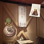 夜パフェ専門店ななかま堂 - 