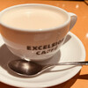 エクセルシオール カフェ 永田町店