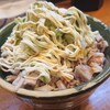 ラーメン 末廣家